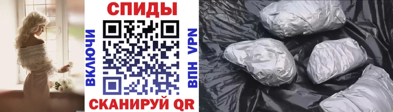 Amphetamine 98%  где купить наркоту  нарко площадка телеграм  Рыльск 