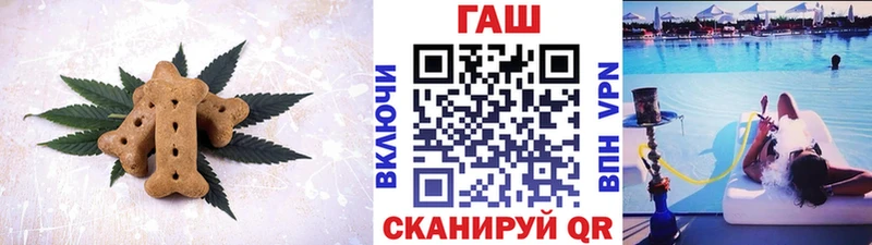 Печенье с ТГК марихуана  blacksprut ссылка  Рыльск 