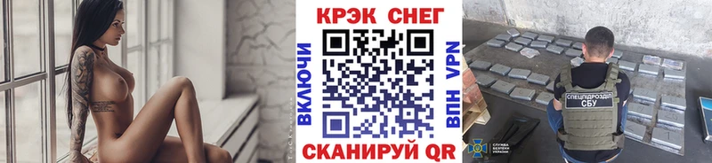 Cocaine 98% Рыльск