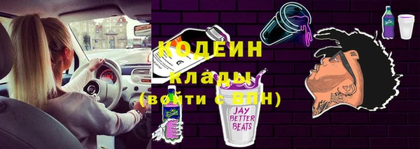 jwh Няндома