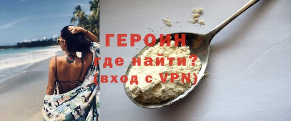 скорость Осташков