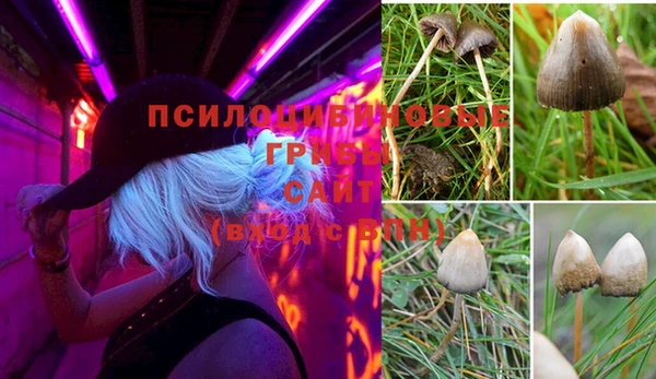 герыч Остров