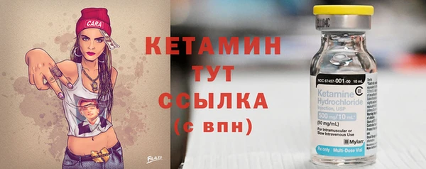 jwh Видное