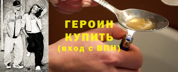 jwh Няндома