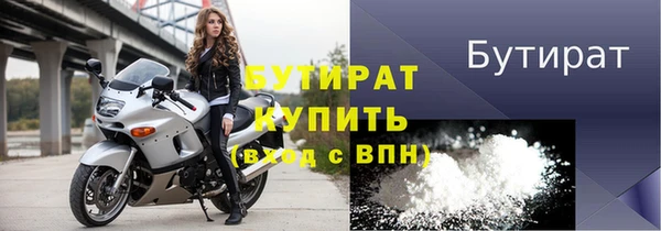 mdpv Нягань