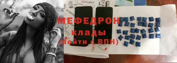 jwh Няндома
