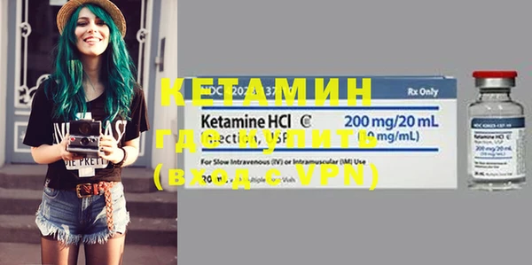 mdpv Нягань