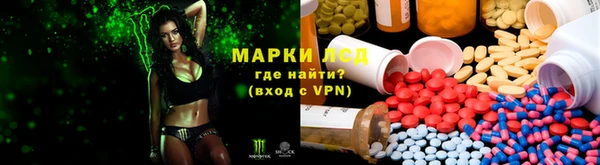 mdpv Нягань