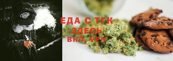 mdpv Нягань