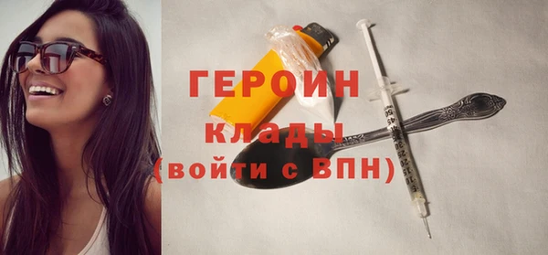 mdpv Нягань