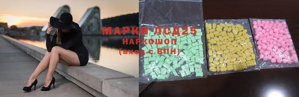 ALPHA PVP Нязепетровск