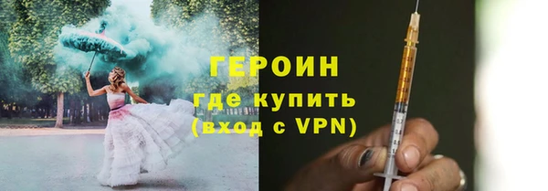 mdpv Нягань