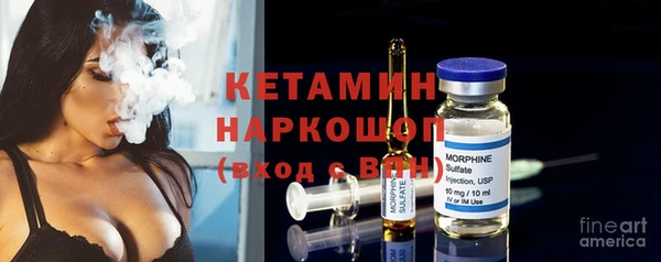 jwh Няндома