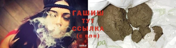 mdpv Нягань