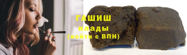 mdpv Нягань