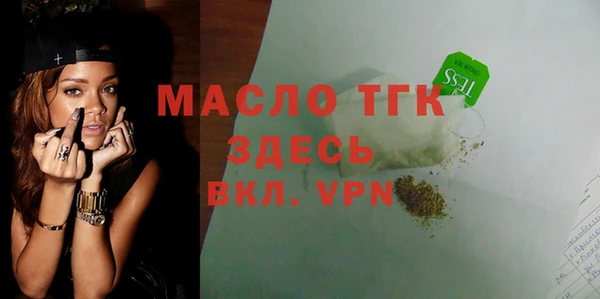 ALPHA PVP Нязепетровск