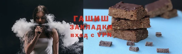 герыч Остров