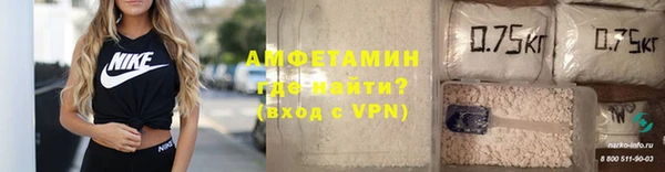 герыч Остров