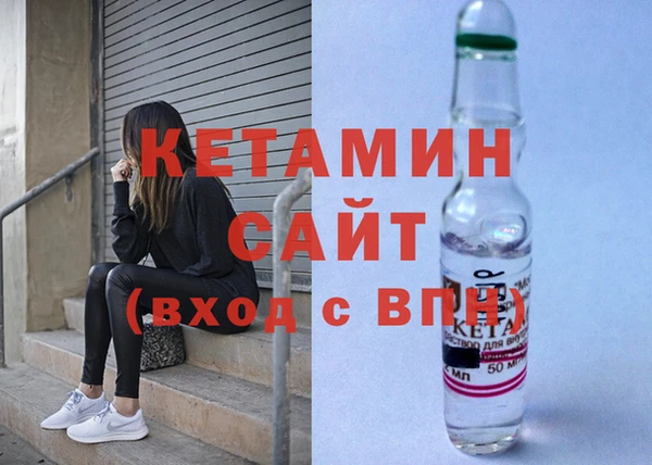 jwh Няндома