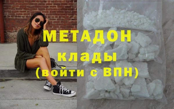 mdpv Нягань