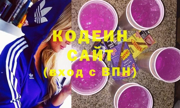 jwh Няндома
