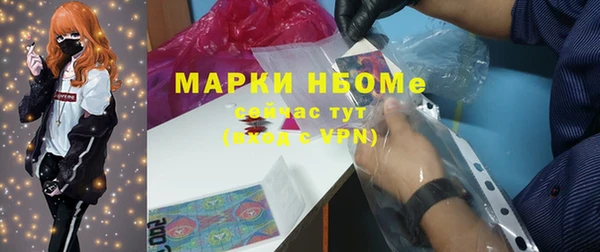 jwh Няндома